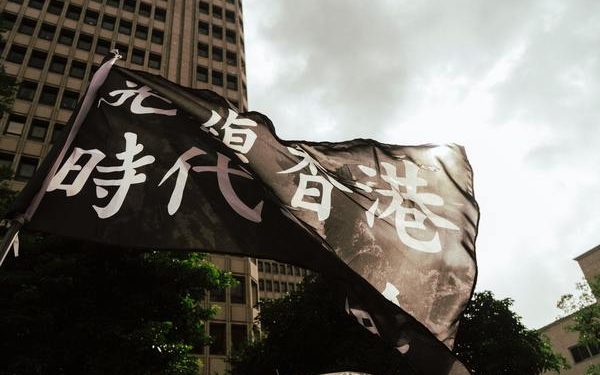 New bearish factor for share markets due to return of violence in HongKong