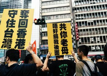 The week start with tone of optimism as President Trump soften his tone towards China regarding Hong Kong