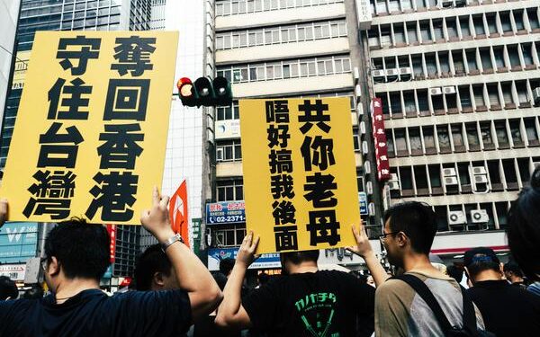 The week start with tone of optimism as President Trump soften his tone towards China regarding Hong Kong