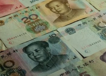 Yuan rose as Chinese central bank set official exchange rate at the highest level since 2005