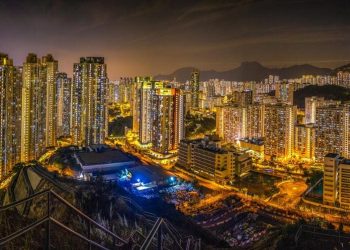 Asian bourses trading with mild positive bias following positive day on Wall Street