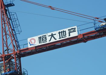 Asian equity markets poised for mixed trading session following concerns over Chinese property sector